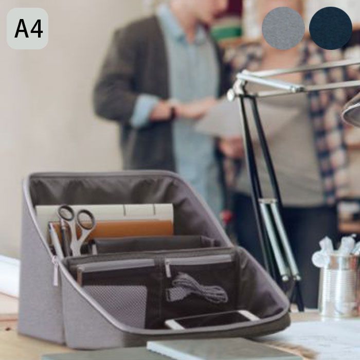 ツールバッグ キャビネットバッグ A4 大容量 ワイド 持ち運び スタンド ユートリム スマ・スタ A4ボックス モバイルバッグ スマホ タブレット パソコン 周辺機器 整理 収納 