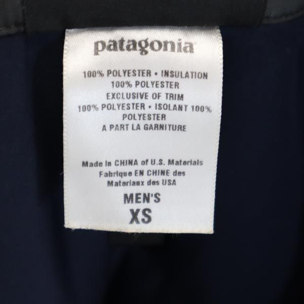 パタゴニア アウトドア ジャケット XS グレー系 patagonia ロゴ メンズ   【221030】サイズ表記