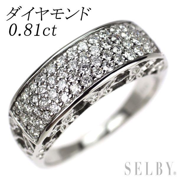 K18WG ダイヤモンド リング 0.81ct パヴェ 蝶