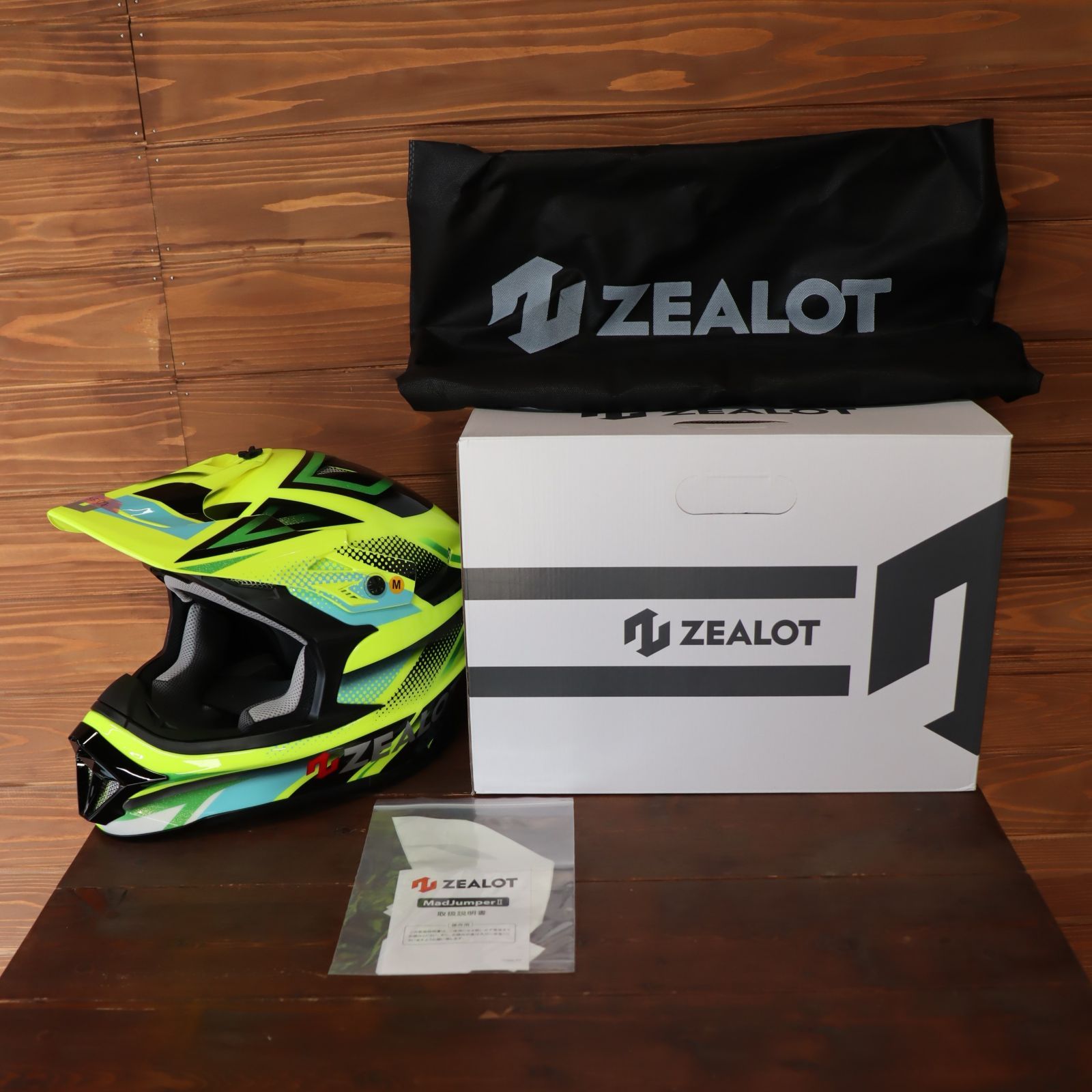 ZEALOT　MadJumper2　FRP【マッドジャンパー2】GRAPHIC FLUO YELLOW/BLK-GREEN　XXLサイズ　 オフロードヘルメット