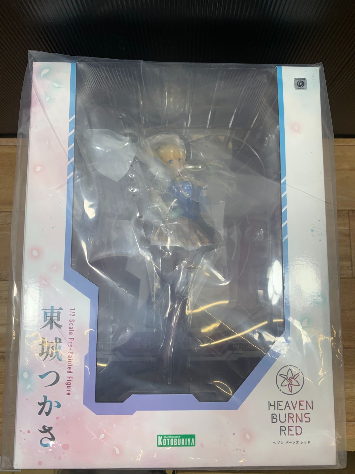 壽屋(KOTOBUKIYA) ヘブンバーンズレッド 東城つかさ 1/7スケール PVC製 