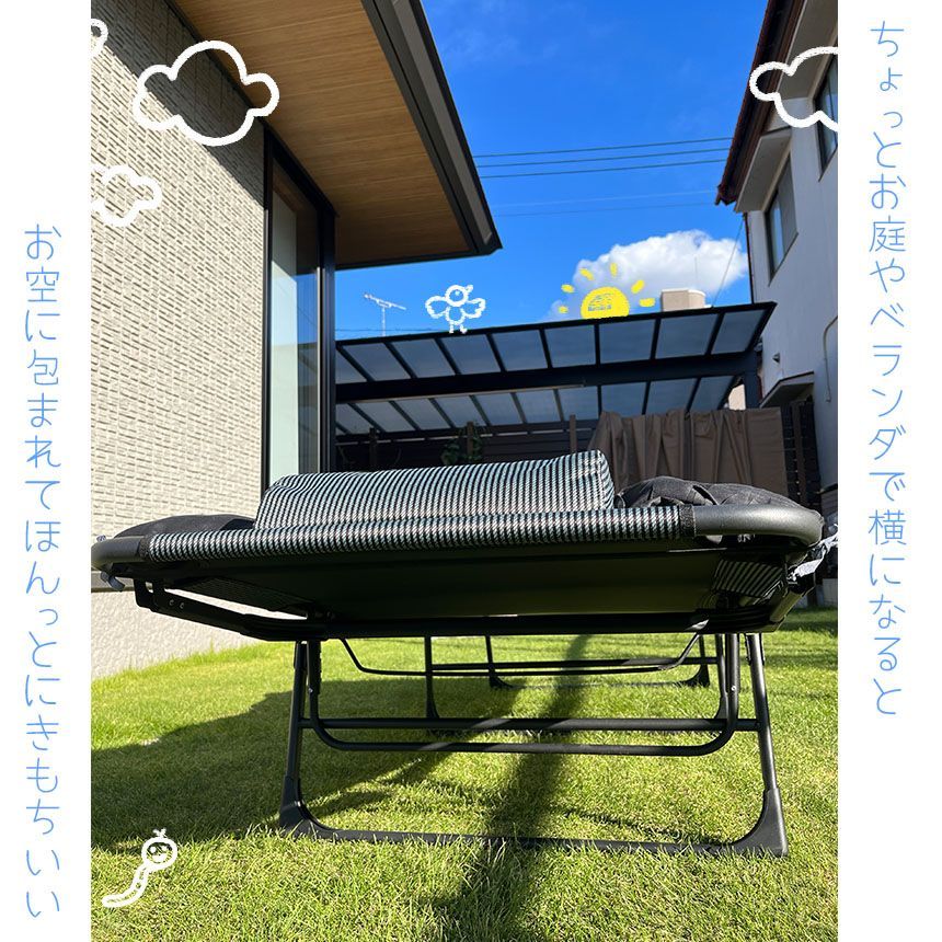 簡易ベッド 折り畳み