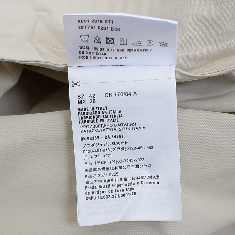 プラダ スプリングコート フーディコート コットン ライトグレー 42