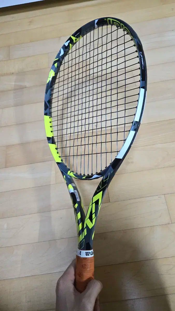 BabolaT バボラ ピュアエアロ 300g