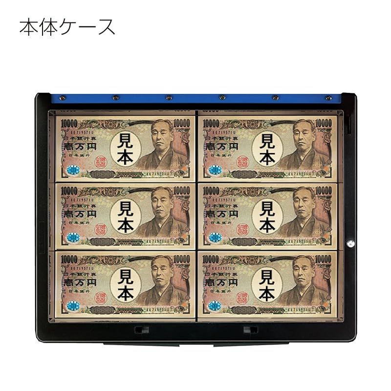 ダイヤル付 A4