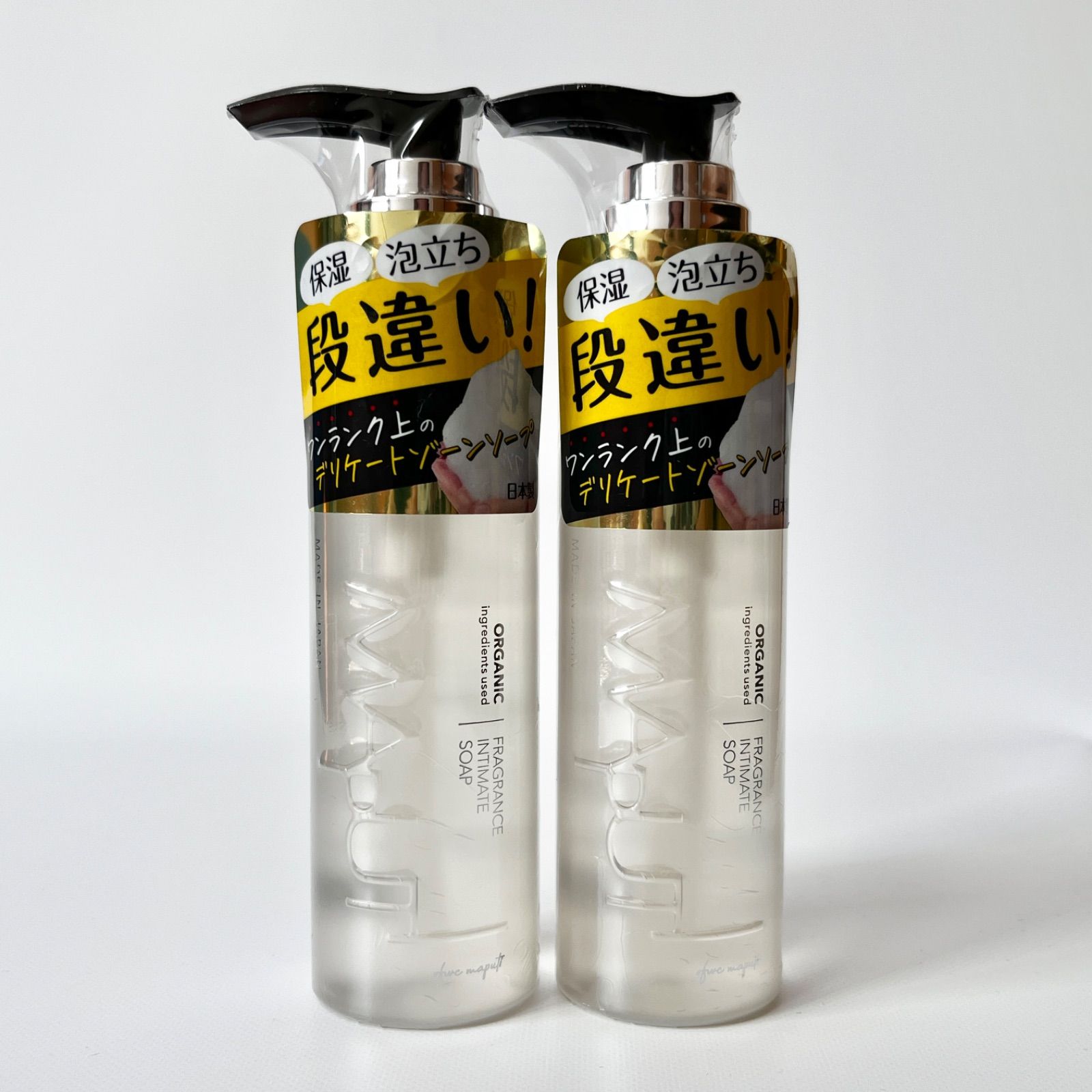 MAPUTI ORGANIC FRAGRANCE INTIMATE SOAP マプティ オーガニック