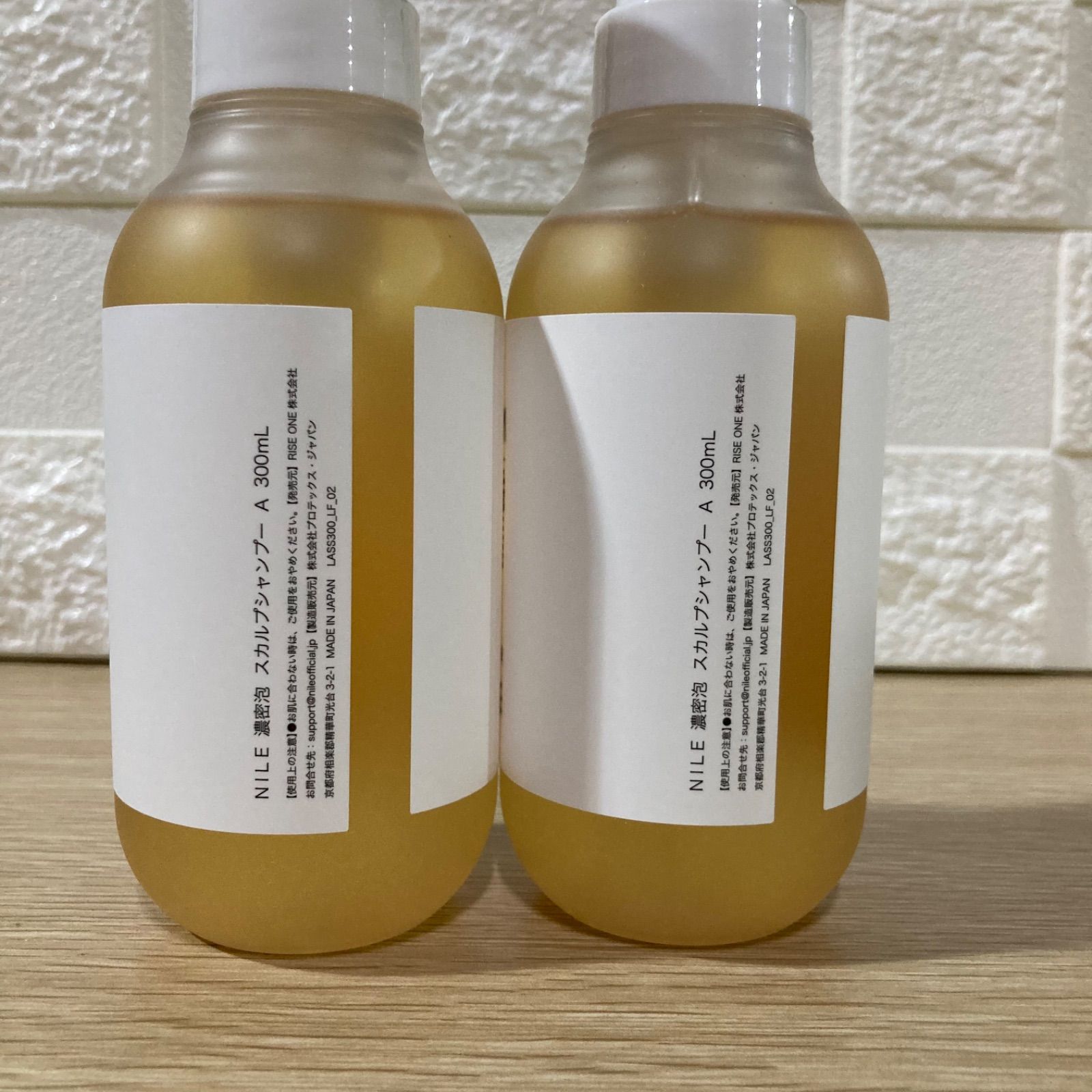 【一部予約販売中】 Nile 濃密泡スカルプシャンプー 300ml