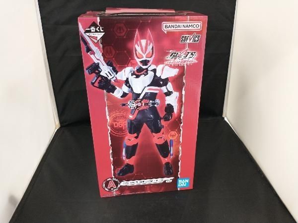 A賞 仮面ライダーギーツ SOFVICS 一番くじ 仮面ライダーギーツ with レジェンド仮面ライダー -Next Battle!- 仮面ライダーギーツ