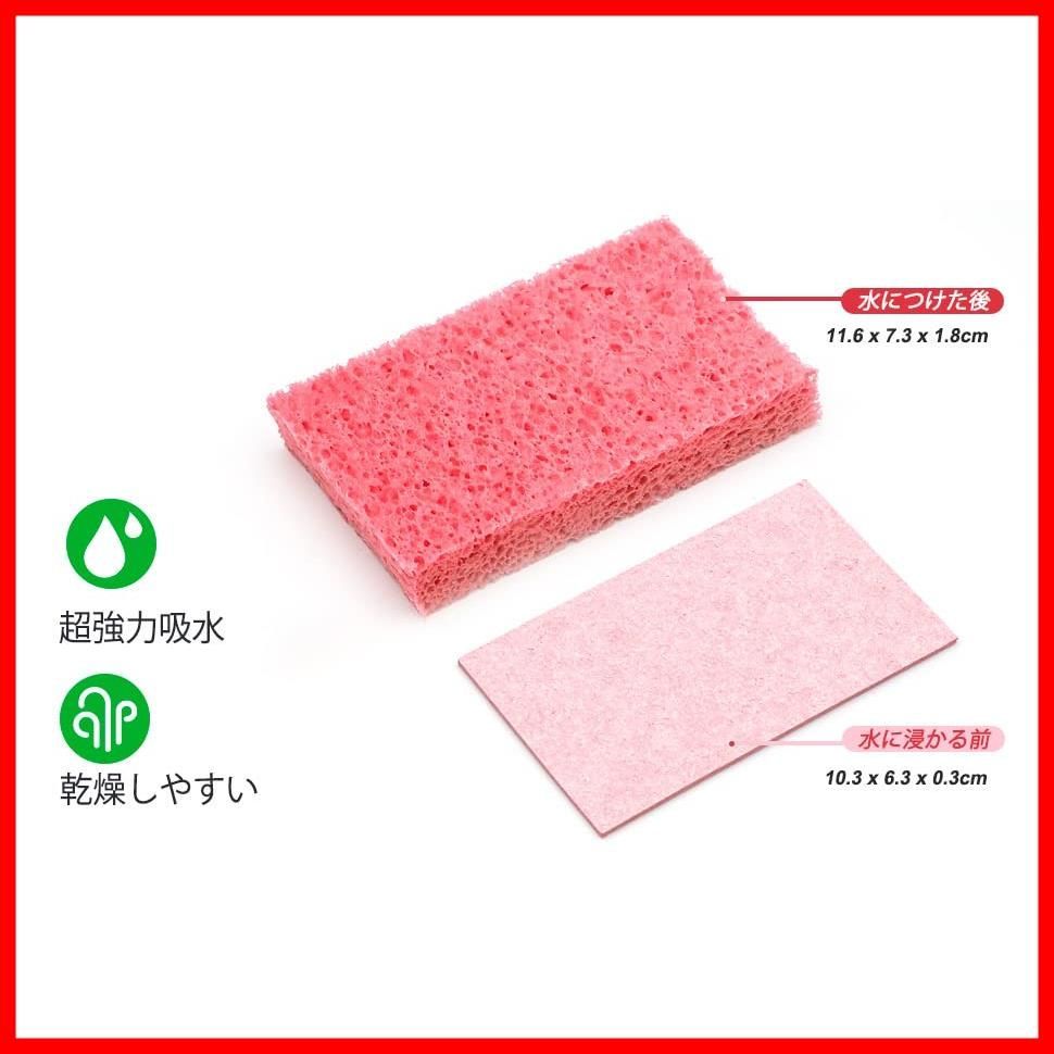圧縮 セルローススポンジ セルロース 食器洗い神器 台所用 スポンジ テーブル お風呂の掃除用 吸水 キッチン 清潔 吸水スポンジ 衛生 6個セット 6色 キッチンスポンジ 11.5×7×2cm 水につけた後