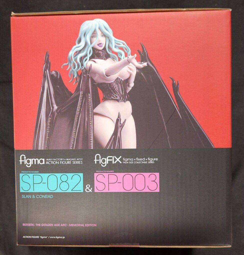 FREEing figma&figFIX ベルセルク スラン&コンラッド 再販版 SP-082