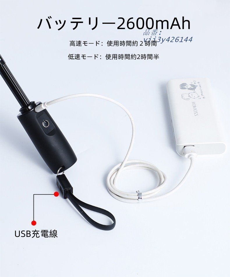 贈り物 vii3y426144
