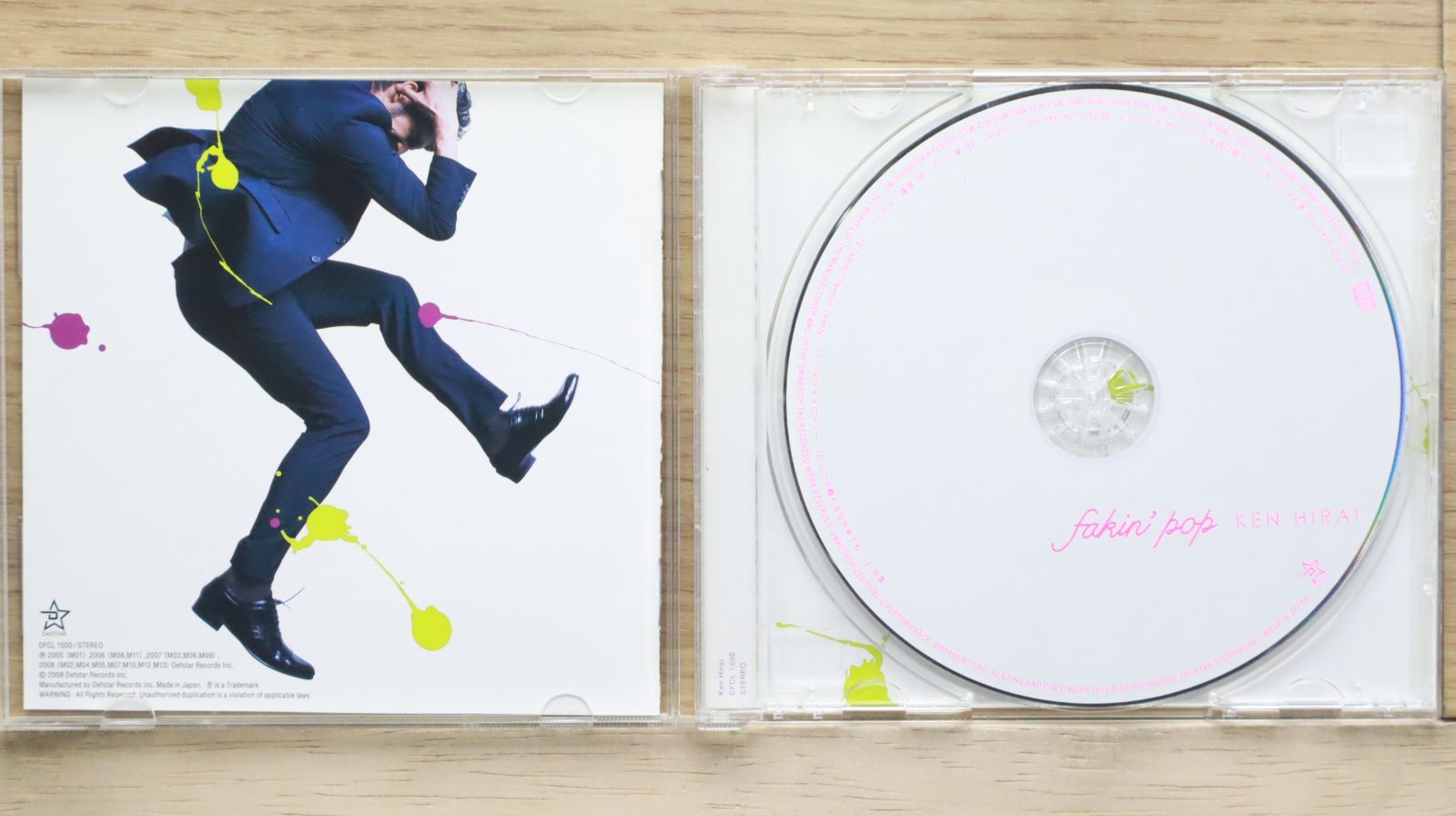 国内盤CD☆平井堅/Ken Hirai□ FAKIN' POP 【DFCL1500/4562104044718