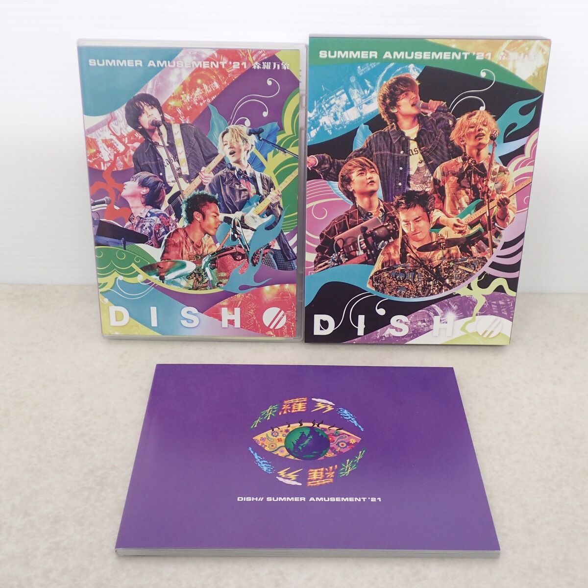 DISH// Blu-ray SUMMER AMUSEMENT'21－森羅万象－ 初回生産限定