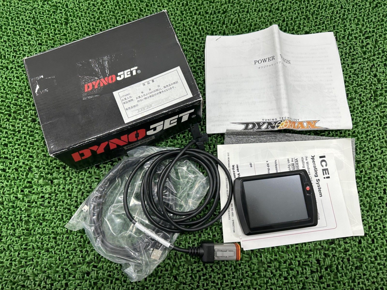 ダイノジェット製ハーレー インジェクションコントローラー 社外 中古 