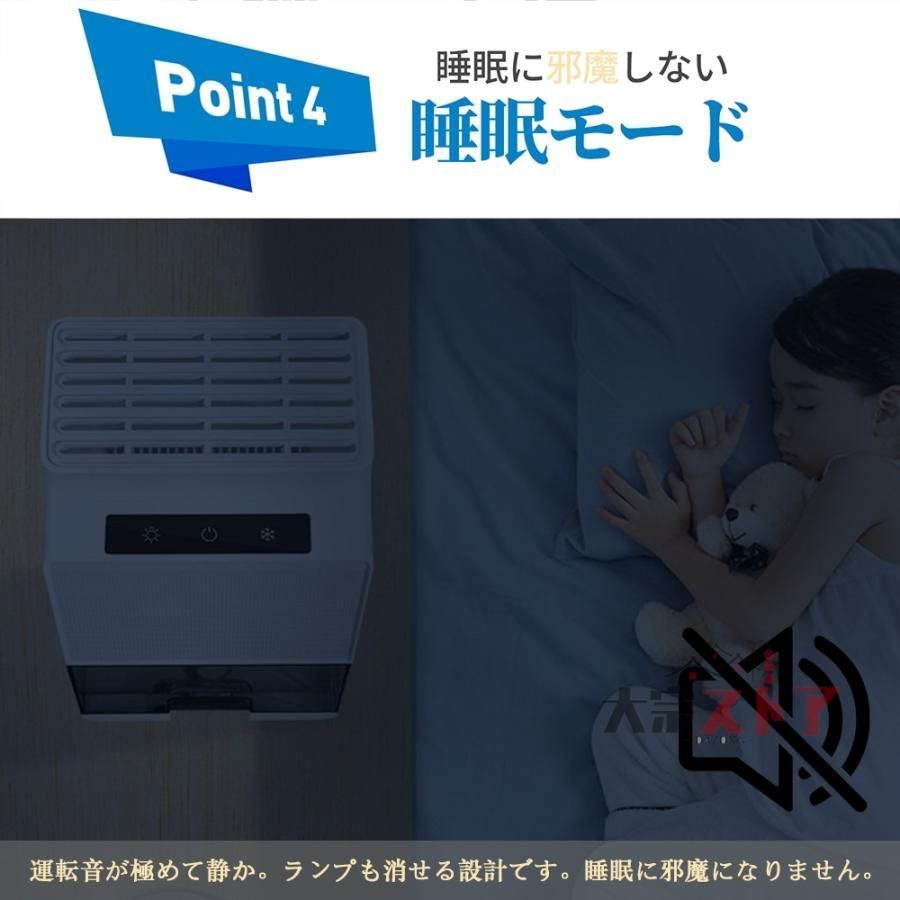 小型