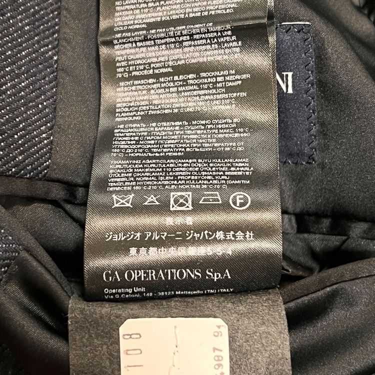 GIORGIO ARMANI ジョルジオ アルマーニ EXCLUSIVE EDOTION CASHMERE