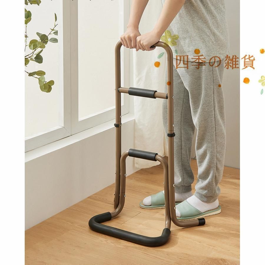 立ち上がり手すり 立ち上がり補助手すり