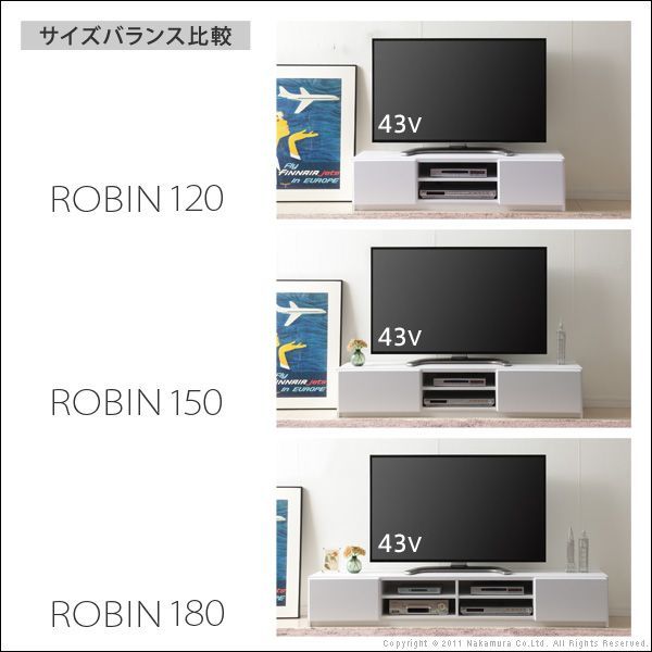 テレビ台 テレビボード ローボード 背面収納TVボード-ロビン 幅180cm