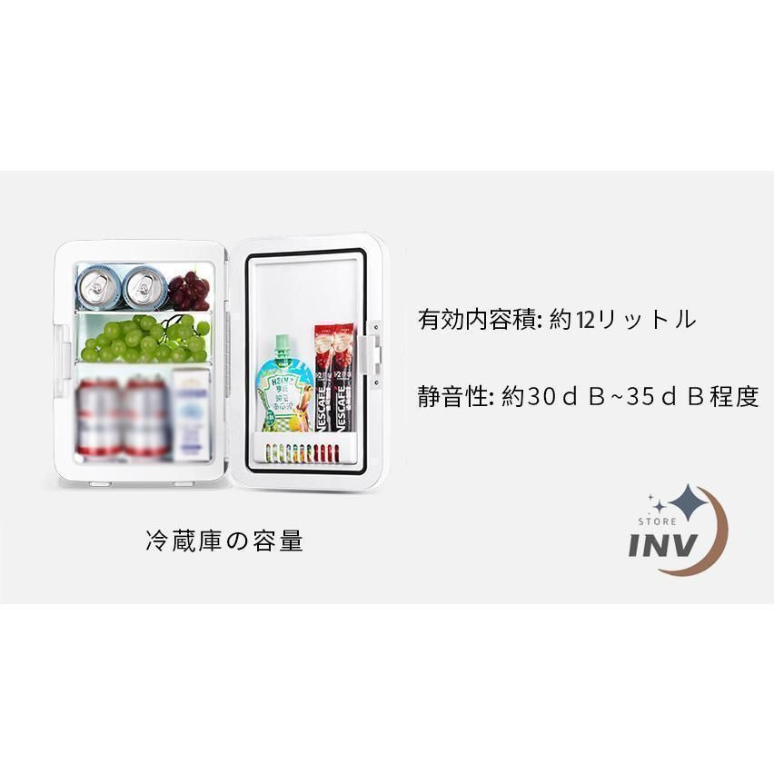 保冷 省エ