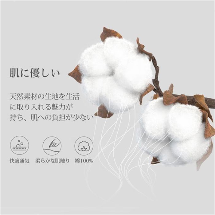 6重ガーゼケット ガーゼケット