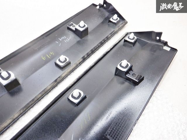 業者出品 』 ホンダ純正 JF3 JF4 N-BOX スライドレールカバー