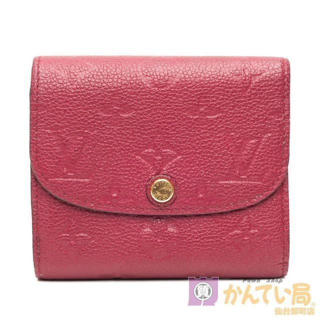 Louis Vuitton】 ルイ・ヴィトン ポルトフォイユ・アリアンヌ M64147