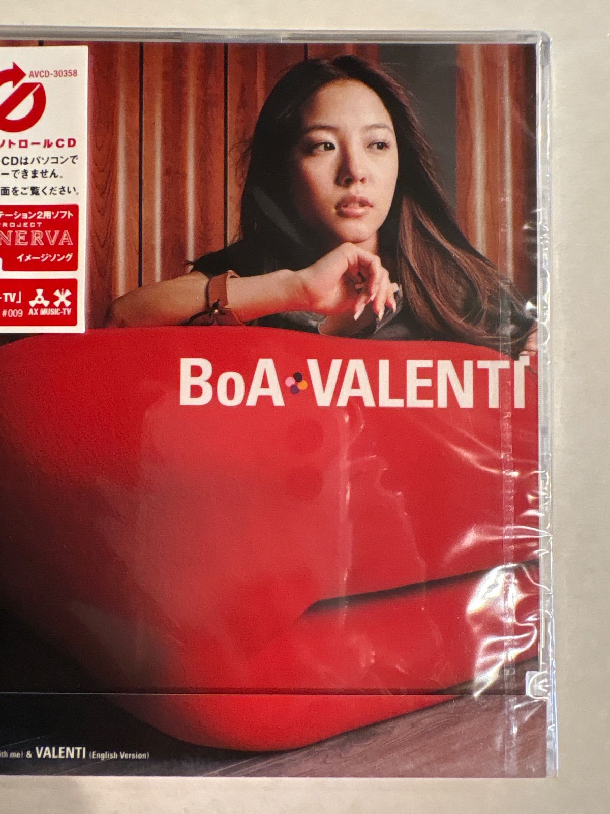 (未使用･未開封品)Em Boa Companhia [DVD] 31eTI4qg8rL._UF350,350_QL50_.jpg