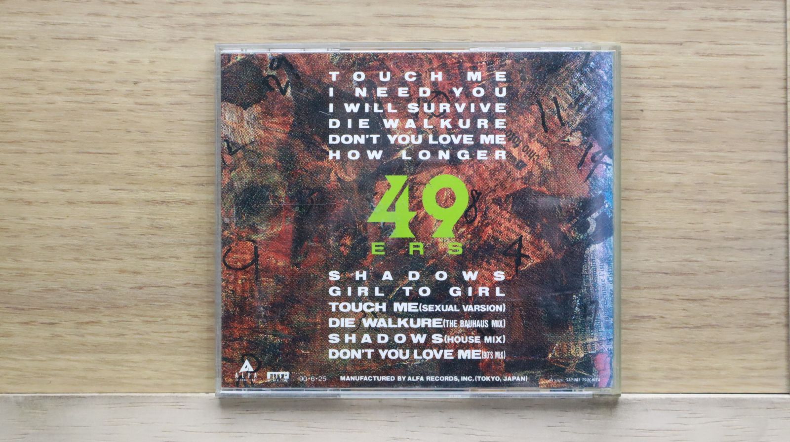 国内盤CD☆ザ・フォーティナイナーズ/49ers□ タッチ・ミー 【ALCB106