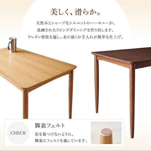 2Pソファ1脚 1Pソファ2脚