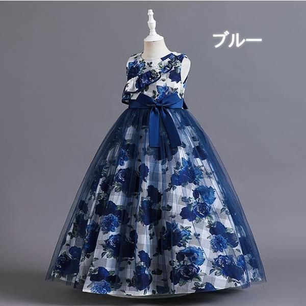 キッズドレス ロング丈