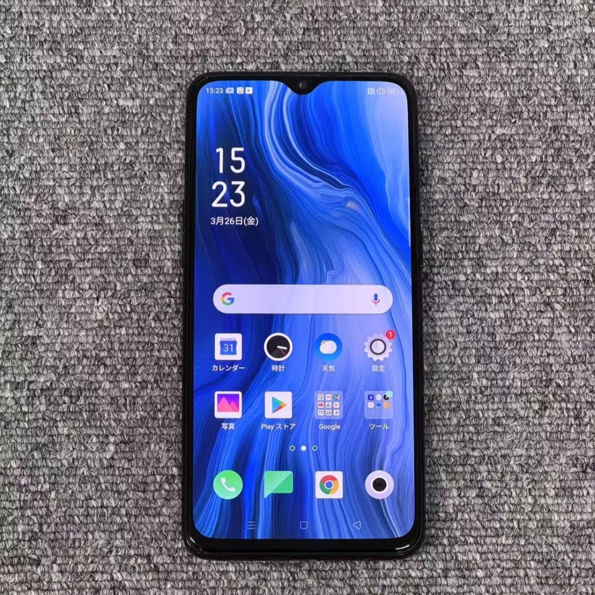 SIMフリー 【中古品】OPPO Reno A CPH1983 6GB/64GB ブラック