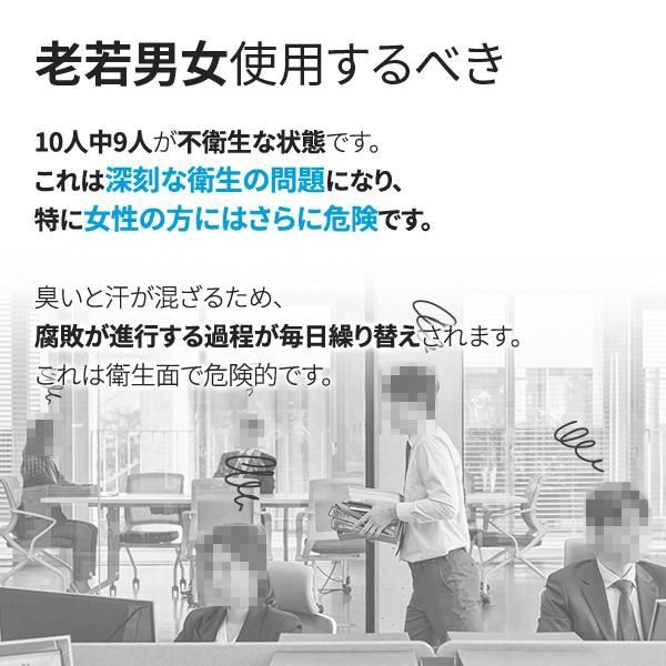 充電不要 電池不要