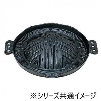 22cm 穴無し ジンギス鍋 93105440
