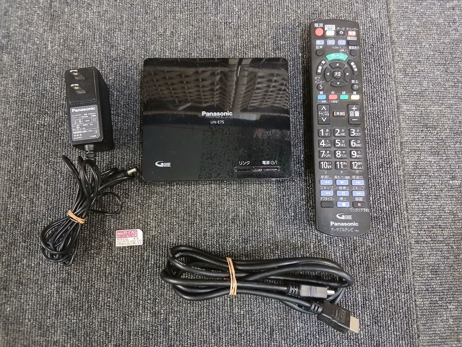 E15-20250708-88 Panasonic UN-E7S プライベートビエラ