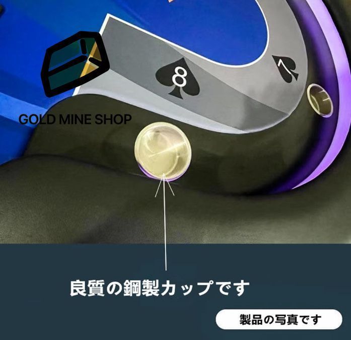 カップホルダー付き
