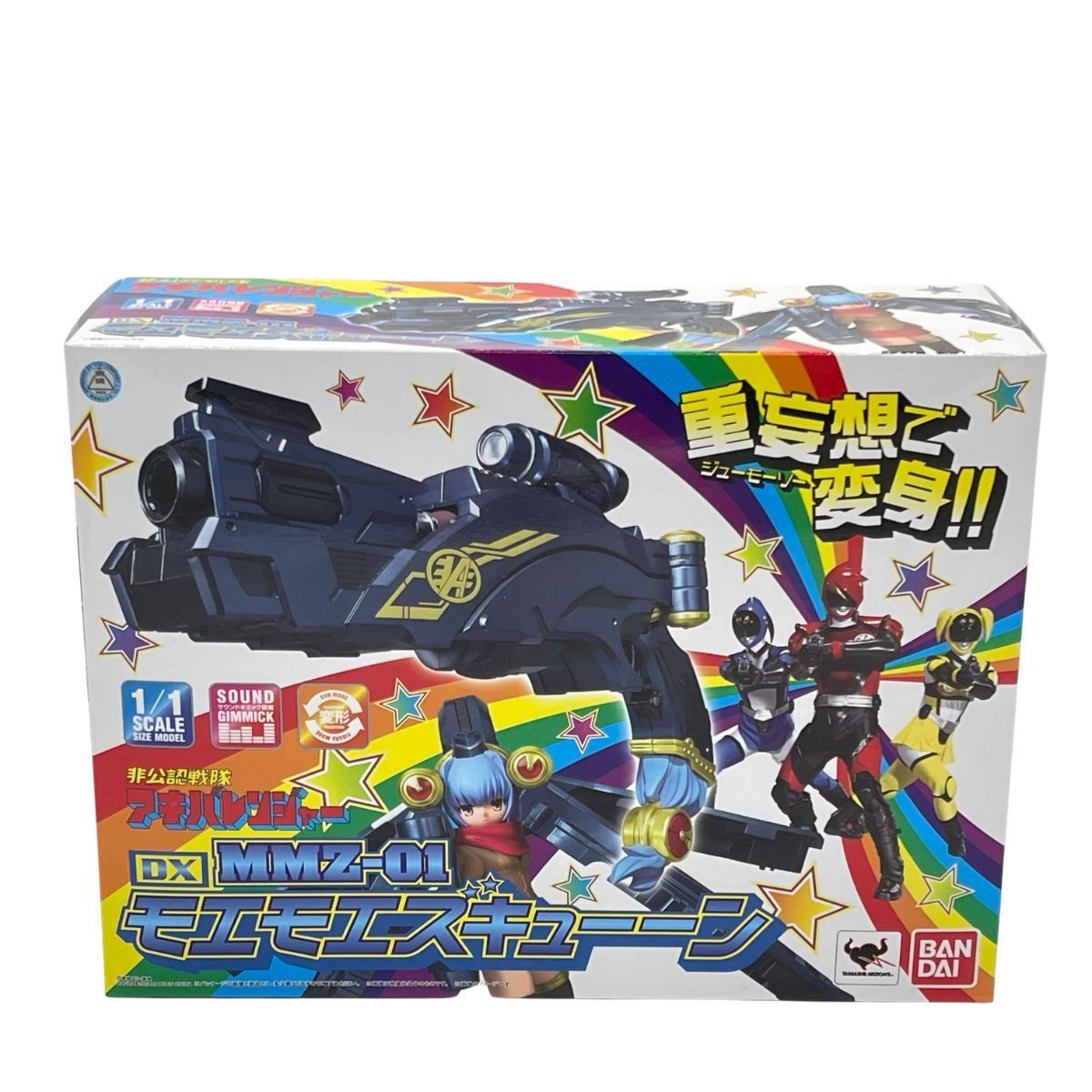 BANDAI バンダイ】 非公認戦隊アキバレンジャー DX MMZ-01 モエモエズ