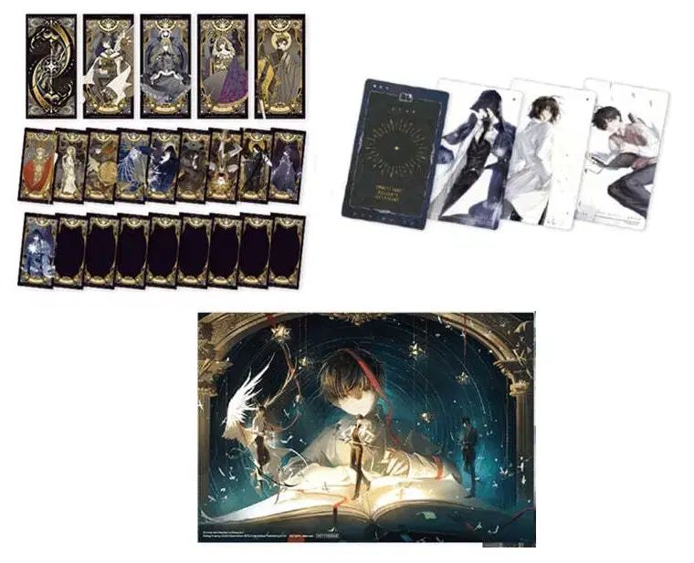 全知的な読者の視点から 台湾版 タロット コレクションカード アートプリント