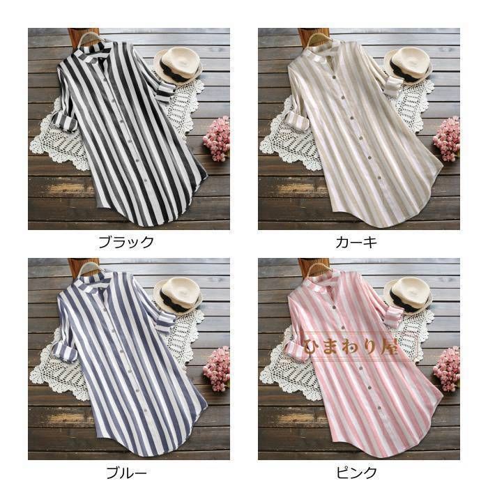 レディース ロングシャツ ブラウス 秋 チュニック ストライプ 長袖 大きめ 体型カバー 切り替え ゆったり 前後差 カジュアル 通学 40代 50代 シャツ ロングシャツ レディース チュニック ブラウス シャツ