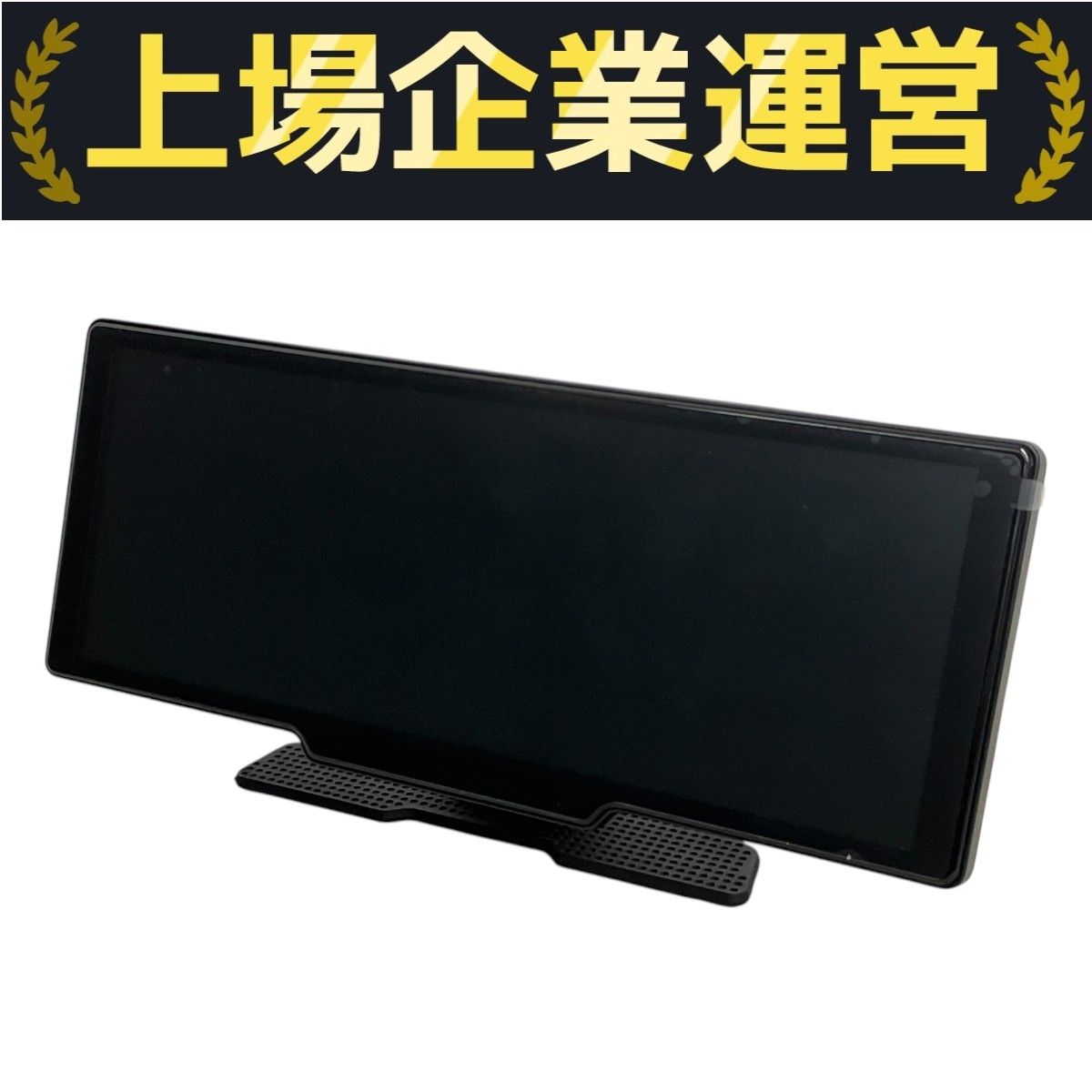 SMART CAR DRIVING RECORDING オンダッシュモニター ドライブレコーダー 車載モニター ディスプレイオーディオ M10400493