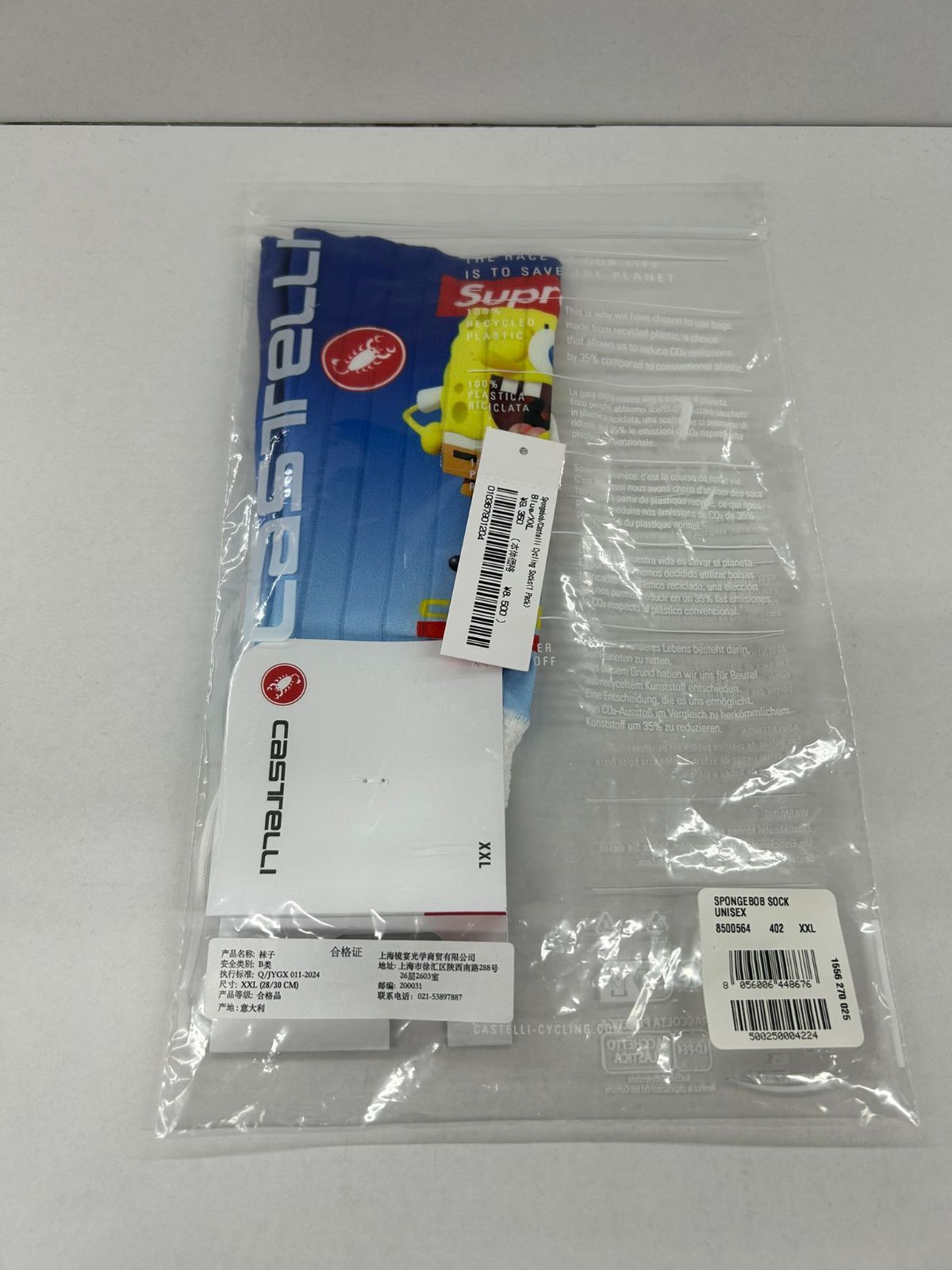 Supreme SpongeBob Castelli Cycling Sock 1 Pack White XXL US11-14 シュプリーム スポンジボブ カステリ サイクリング ソックス T1279-001 ◆ 214