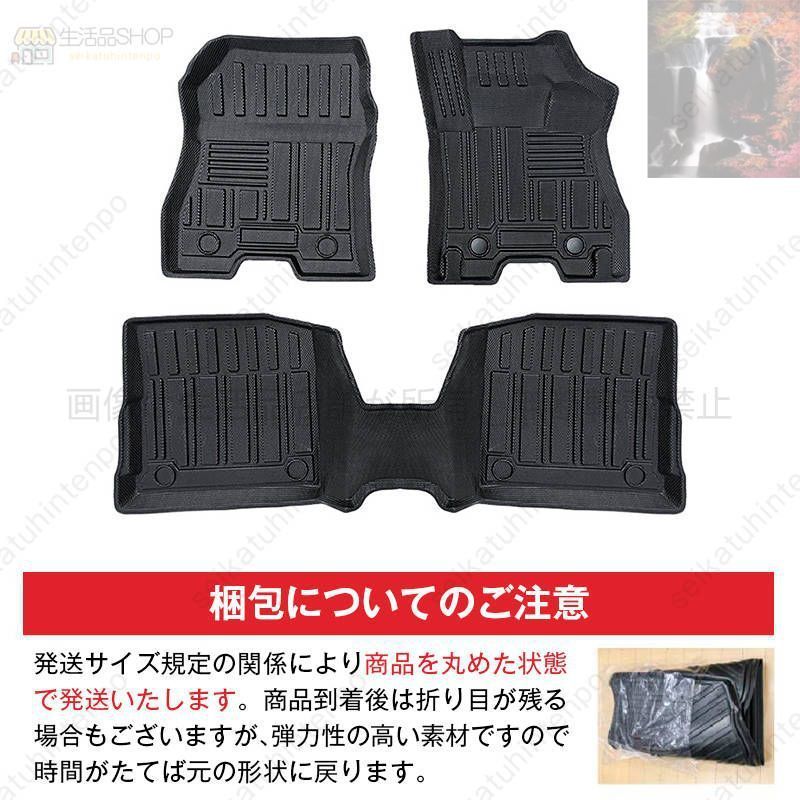 キックス 日産