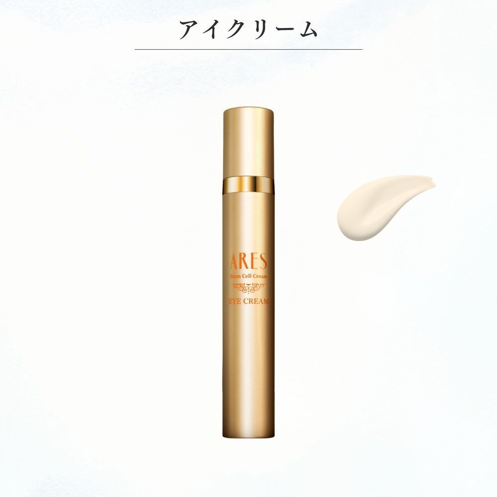 rururu♪ ARES アレース ステムCクリーム ARES ステムC クリーム