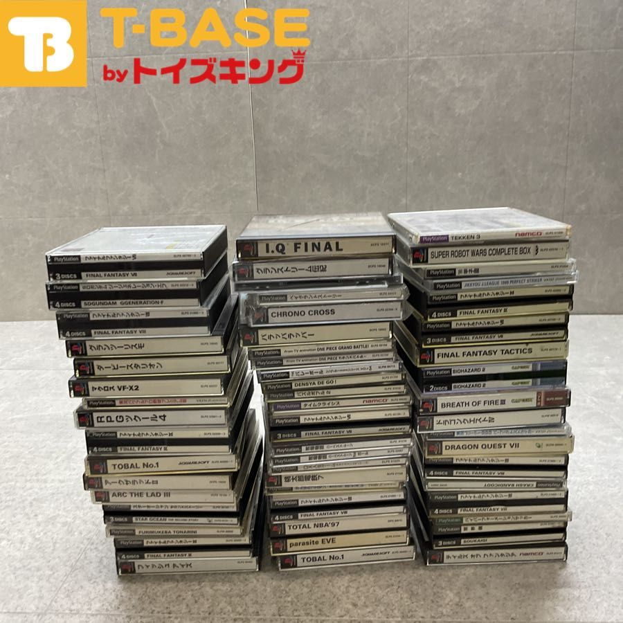 PlayStation1/プレイステーション1/プレステ1/PS1 フィッシュ