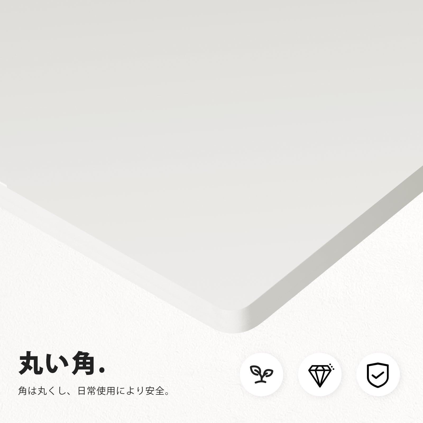 机