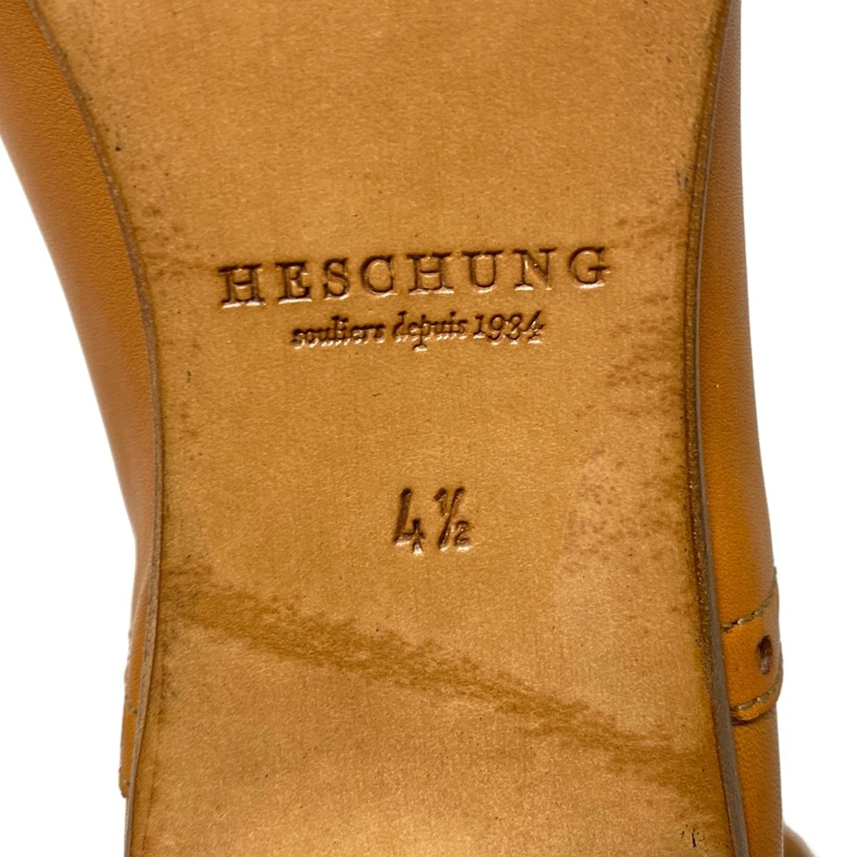 ブラウン パンチング