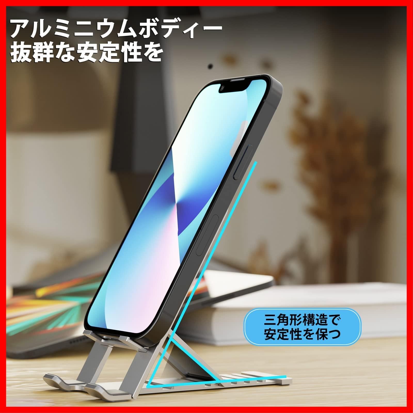 式 タブレット