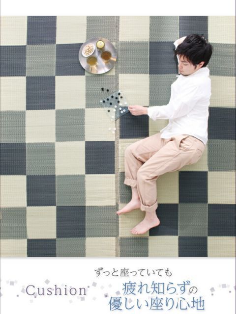casule ミッドナイトグレー