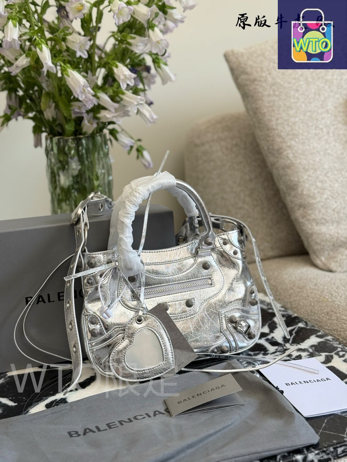 今日特価】Balenciaga White Motorcycle Bag - バレンシアガ