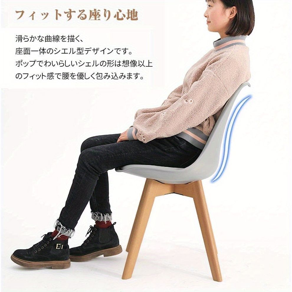 2点セット