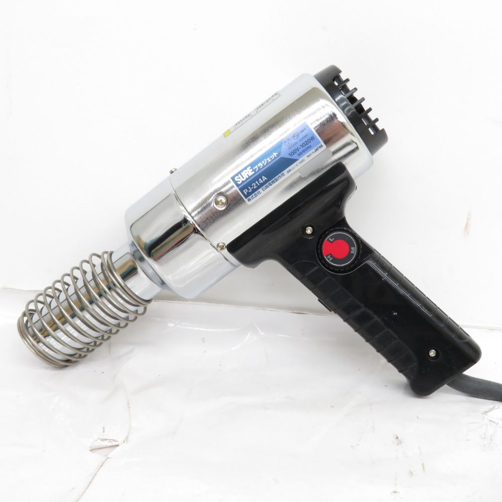 未使用品 シュアー プラジェット 熱風機 PJ-214A 220V じみ